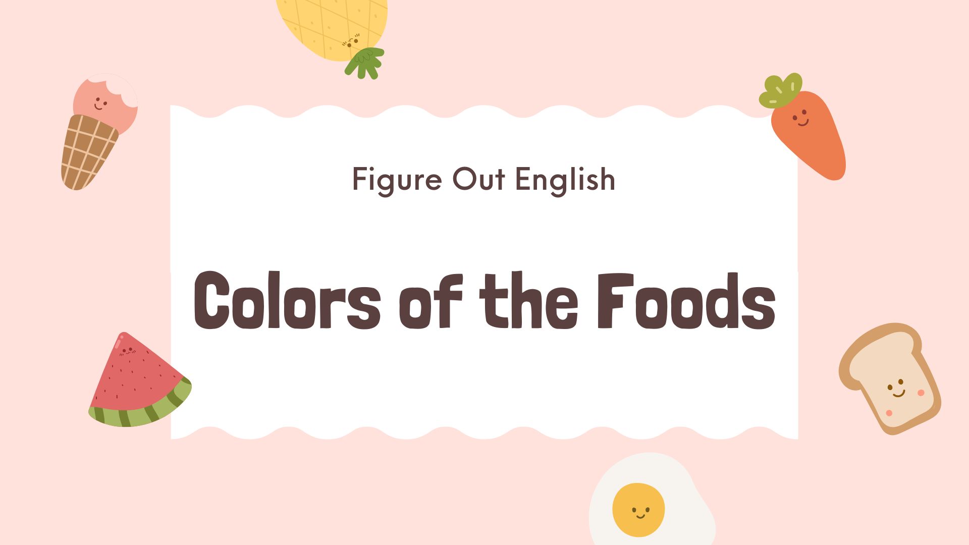 EP12 Colors of the foods(另開新視窗)