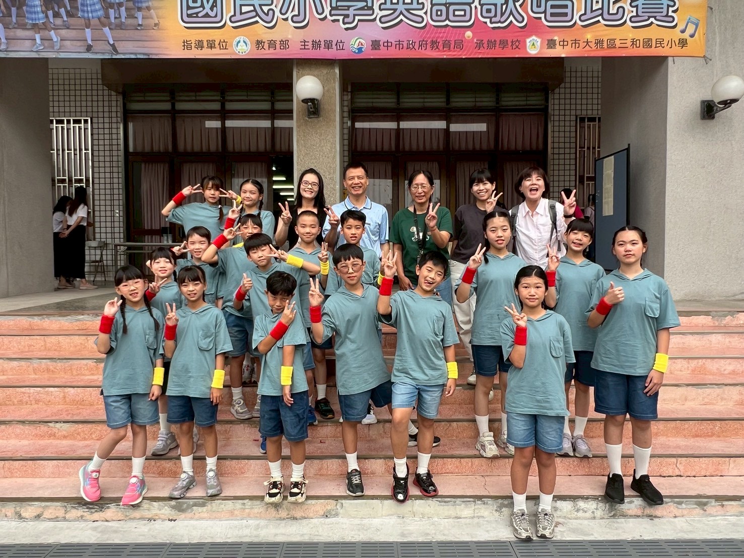 20260513臺中市英語歌唱比賽